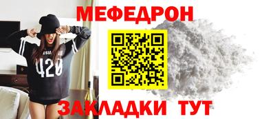 альфа пвп Кимры