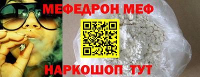 героин Кингисепп