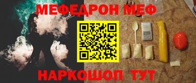 гашиш Кинель