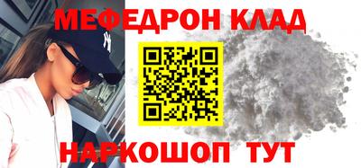 героин Кингисепп