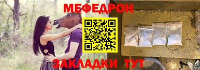 альфа пвп Кимры