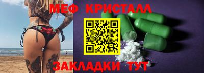 альфа пвп Кимры