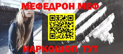 героин Кингисепп