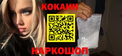 альфа пвп Кимры