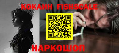 гашиш Кинель
