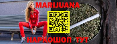 альфа пвп Кимры