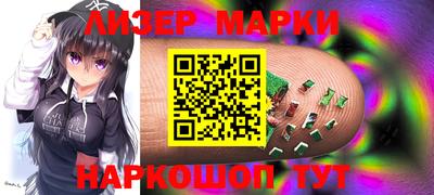 альфа пвп Кимры