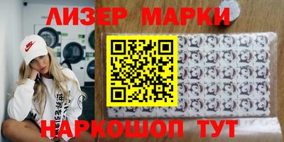 альфа пвп Кимры
