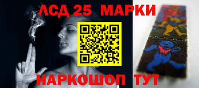 альфа пвп Кимры