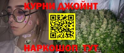 героин Кингисепп