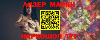 гашиш Кинель