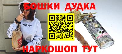 героин Кингисепп