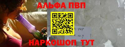 гашиш Кинель