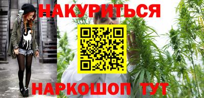 героин Кингисепп
