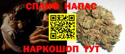 героин Кингисепп