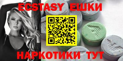 героин Кингисепп