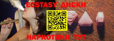 гашиш Кинель