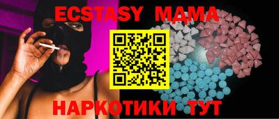героин Кингисепп