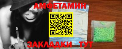 героин Кингисепп