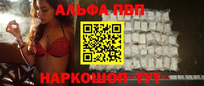 гашиш Кинель