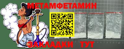 героин Кингисепп
