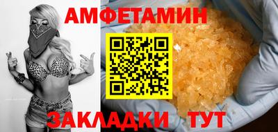 героин Кингисепп