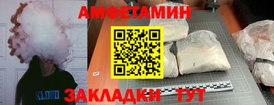 гашиш Кинель