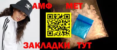 гашиш Кинель