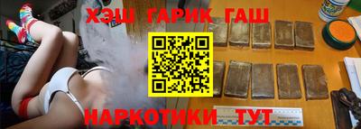 героин Кингисепп