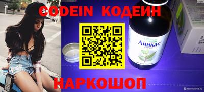 альфа пвп Кимры