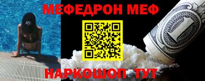 героин Кингисепп