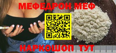 альфа пвп Кимры