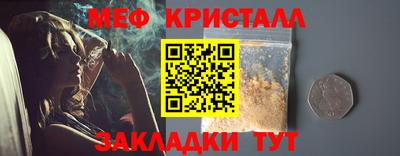 гашиш Кинель