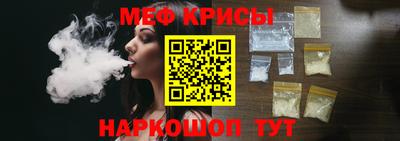 альфа пвп Кимры