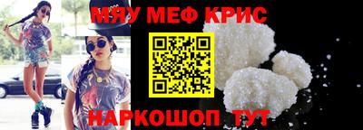гашиш Кинель